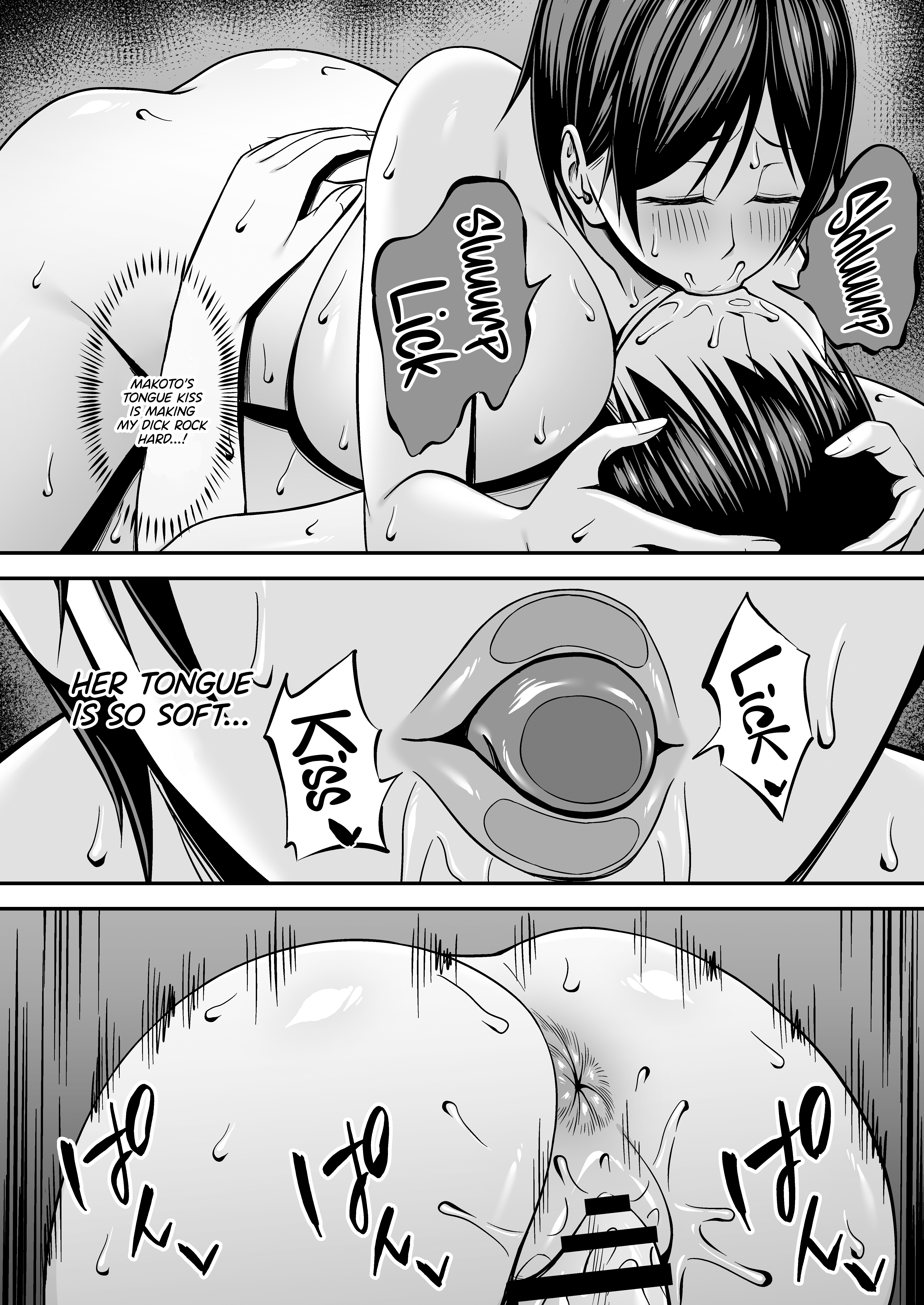 Hentai Manga Comic-I Want To Fuck My Busty, Boyish Childhood Friends!-Read-12